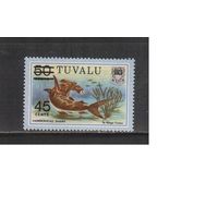 Тувалу-1981(Мих.137) , ** ,  Морская фауна, Рыбы,Надп.(одиночка)