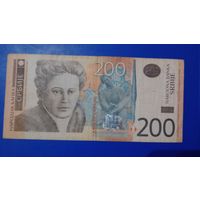 Сербия 200 динар 2005