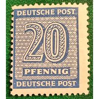 Германия 1945. Союзная оккупация. Стандарт