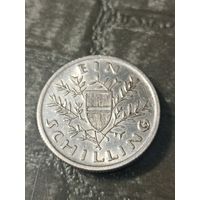 АВСТРИЯ 1 шиллинг 1926 год( серебро)