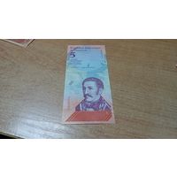 5 боливаров 15,01,2018 Венесуэлы * 46397572