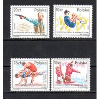 Успех польских спортсменов на чемпионатах мира Польша  1987 год серия из 4-х марок