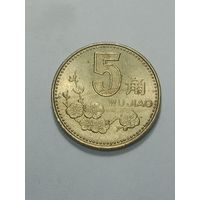 Китай 5 джао 1992 года .