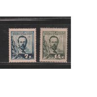СССР-1925, (Заг.104-105) *  (без клея),  А.Попов (полная серия)