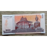 Werty71 Камбоджа 100 риелей 2014 UNC банкнота риэлей