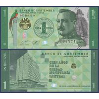 Гватемала, 1 кетсаль 2024 г, P-W129 (памятная - 100-летие валюты), UNC