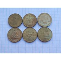10 рублей , монеты России , 6 штук .