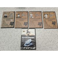 DVD,-серия ''Настоящее кино'' (5 штук); реж. Ларс Фон Триер, Вим Вендерс, Педро Альмодовар, Франсуа Озон, Филип Кауфман