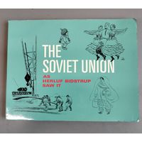 Х. Бидструп . Альбом с карикатурами. 1968 г.