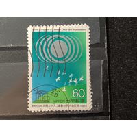 Япония, 1984. Всемирный конгресс ЮНЕСКО