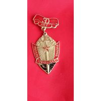 30 лет победы