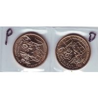 США. 1 доллар 2025 год ,P -D, инновации - состояние! -3   за штуку