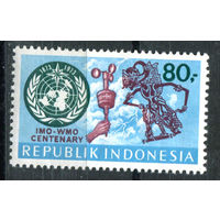Индонезия - 1973г. - 100 лет международной организации по Метеорологии - 1 марка - полная серия, MNH с пожелтением клея [Mi 728]. #4-W1-Z-1-15