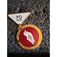 70 лет муз.школе в могилеве