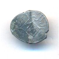 Ширванское ханство или Шемаханское ханство Дирхем 1722 - 1820 г. Ag