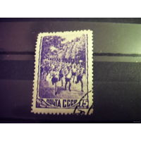 1948 СССР Загорский 1220(2) растр квадрат ориг клей наклейка без дыр спорт (1-12)