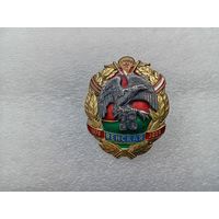 Значок (тяжёлый)