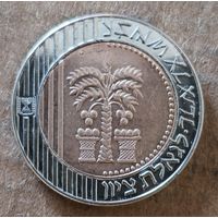 Израиль 10 новых шекелей, (5776) 2016 г., KM# 270