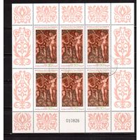 Болгария-1984, (Мих3326), гаш. , Искусство, Живопись,Рафаэль, м/л