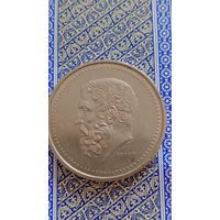 Греция 50 драхм 1980