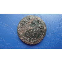 5 копеек 1767                                                                                                                               (4906)