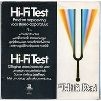 2LP Hi-Fi Test