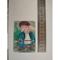 Календарик авторский