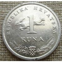 1 куна 2018 Хорватия
