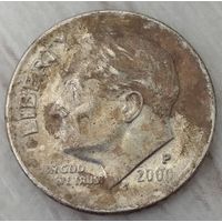 США 10 центов (дайм) 2000 Р. Возможен обмен