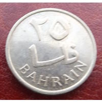 Бахрейн. 25 филс 1965