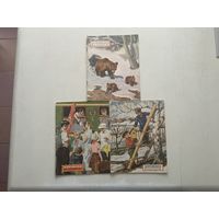 Журнал Мурзилка.