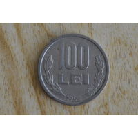 Румыния 100 леев 1992