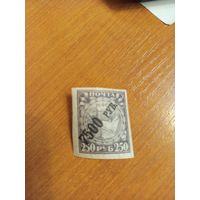 1922 Советская Россия Мих 176у тонкая бумага надпечатка черная чистая клей MNH**  (2-14)