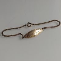 Нежный именной  немецкий браслет. 17,5 см.