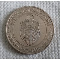 Тунис 1 динар,1997 (14-10-2)