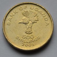 Уганда, 500 шиллингов 2003 г.