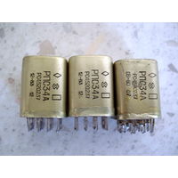 Реле РПС34А 3 шт.