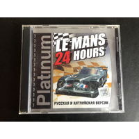 Le Mans 24 hours