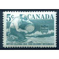 Канада - 1958г. - cтолетие Британской Колумбии - 1 марка - полная серия, MH [Mi 324]. #3-WK-100-A-2