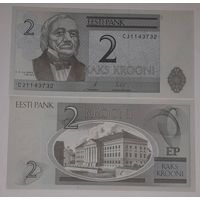 Эстония 2 кроны 2007 года UNC