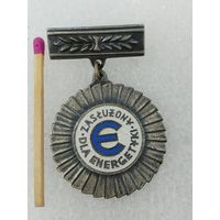 Знак ПНР. Ветерану энергетики (в серебре). тяжёлый