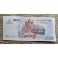 Werty71 Камбоджа 1000 риелей 2005 UNC банкнота
