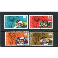 ГДР. 35 лет ГДР, серия