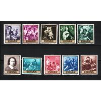 Испания 1960, Картины Мурильо, Mi 4,67, И123