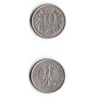 10 грошей Польша 2013 года