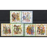 Украина 2006. Национальные костюмы праздники 4 марки (430)