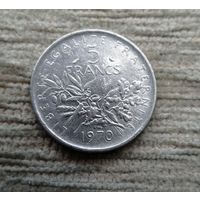 Werty71 Франция 5 франков 1970 Марианна сеющая против ветра