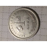 1 куна Хорватия  1995 год