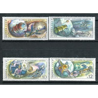 СССР - 1976г. - День космонавтики - полная серия, MNH две марки с небольшими вмятинами и смятостями уголка [Mi 4460-4463] - 4 марки