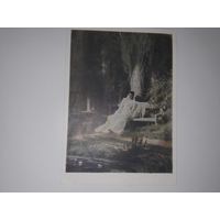 СССР. І.Н. Крамскі - Месяцовая ноч (ІЗАГІЗ) / СССР. И. Н. Крамской - Лунная ночь (ИЗОГИЗ)